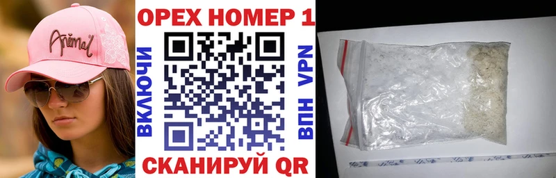 COCAIN FishScale  где купить наркоту  Афипский 