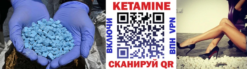 KRAKEN сайт  Афипский  Кетамин VHQ 