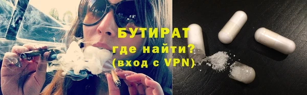 скорость Белоозёрский