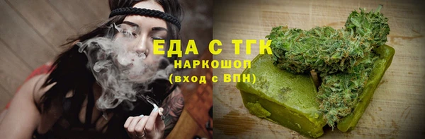 мдпв Покачи
