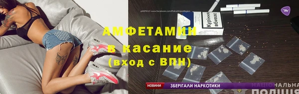 эйфоретик Богородск