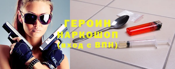 скорость Белоозёрский