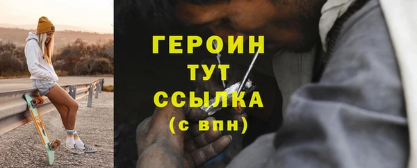 мяу мяу мука Покров