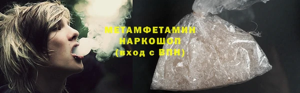 скорость Белоозёрский