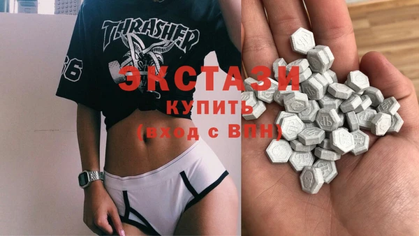 наркотики Арсеньев