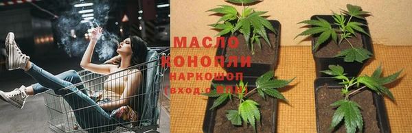 дмт Беломорск