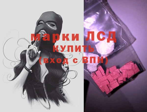 дмт Беломорск