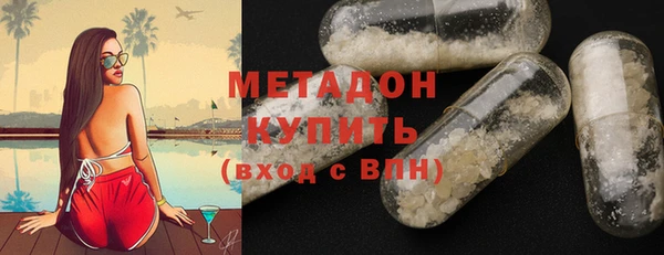 наркотики Аркадак