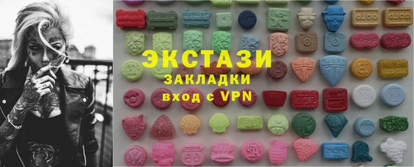 мяу мяу мука Покров