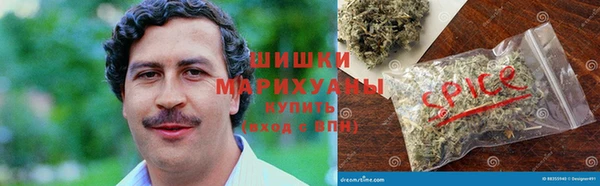 дмт Беломорск