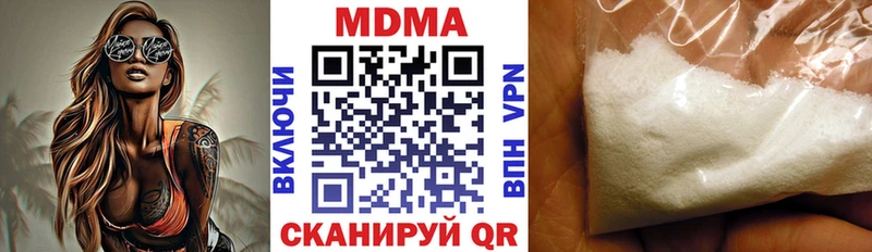 blacksprut зеркало  как найти   Афипский  MDMA VHQ 