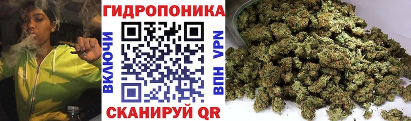 магазин  наркотиков  Афипский  Каннабис Ganja 